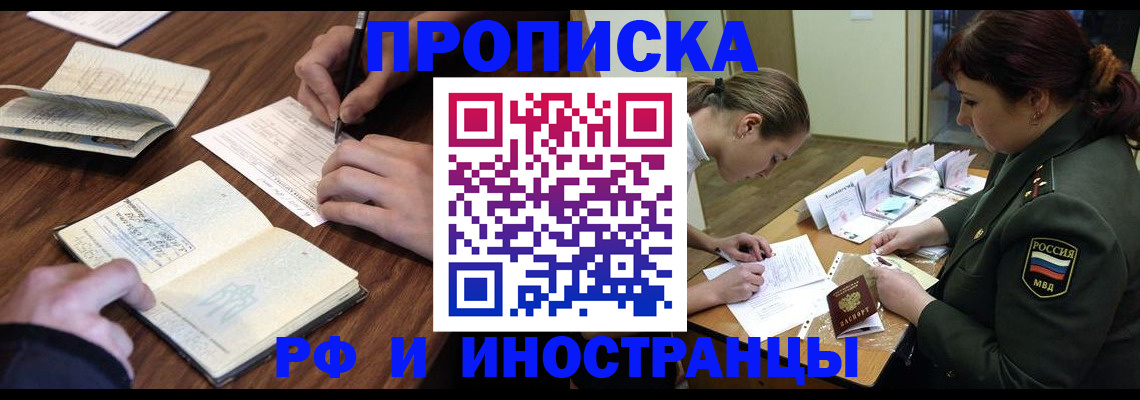 форма 3 в Няндоме